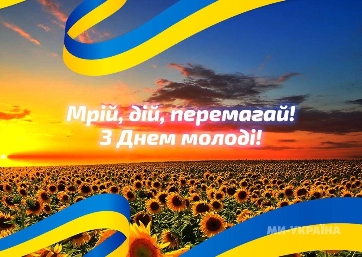 Photo 2025 08 12 17 06 23